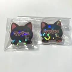 マッシュル　マッシュ ナンジャタウン ネームバッジ