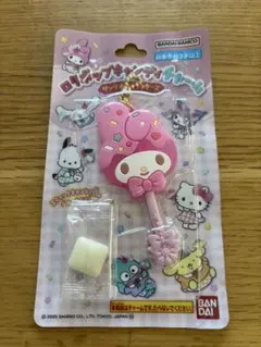 正規品　新品未開封！マイメロディ ロリポップキャンディチャーム