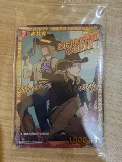 赤井秀一　チャレンジ戦優勝プロモ　コナンカード