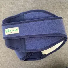 トコちゃんベルトll 正規品　M