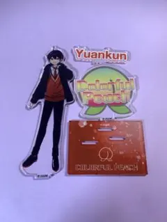 カラフルピーチ ゆあんくん しまむら アクリルスタンド からぴち