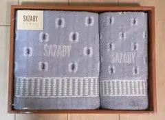 新品　SAZABY サザビー　バスタオル×1枚　フェイスタオル×1枚　箱無し