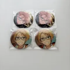 2026年最新】遊木真 缶バッジ イベコレの人気アイテム - メルカリ