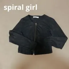 spiral girlショート丈スウェード調ブルゾンのサムネイル