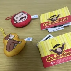 おさるのジョージ　ぬいぐるみキーホルダー　ゲーセン　2個セット