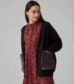 TOMORROWLAND⭐︎Ballsey⭐︎ファーポケットカーディガン⭐︎S