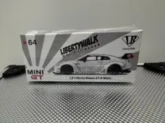 LB Works Nissan GT-R ホワイト ミニカー 1/64