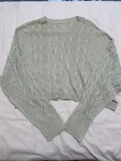 Item thumbnail for item 9df8593c-23ef-4359-bdea-aef84810e5a0