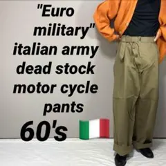 Item thumbnail for item af19e952-cd61-4fad-82d3-2eb37eb1c717