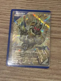 CX06-036 LR 仮面ライダーブレイド キングフォーム