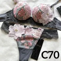 Item thumbnail for item 9021e134-752a-4f1d-8b2a-0d1f43b418df