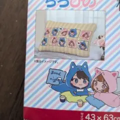 2026年最新】ちろぴの 枕の人気アイテム - メルカリ