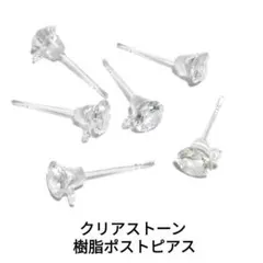 Item thumbnail for item 4b34c84a-21e3-489c-9d34-7d12121aab65