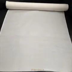 正絹　胴裏　パールトーン加工済み