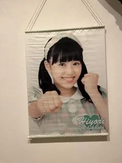 日向坂46 上村ひなの　タペストリー　ひなこれ　チャレンジくじ 日向坂46 上村ひなの タペストリー ひなこれ チャレンジくじ - メルカリ