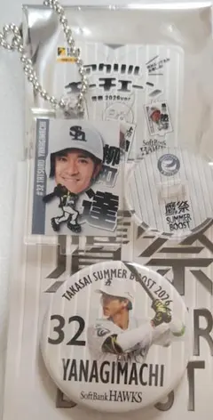 鷹祭SUMMERBOOST2026 若鷹ガチャ 周東佑京 23 缶バッチ - メルカリ