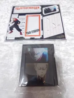 呪術廻戦 虎杖 七海 ミニアクリルスタンドフレーム 場面写アクリルスタンド