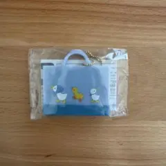 ファミリア　ガチャガチャ　水色　アヒル　familiar キーホルダー