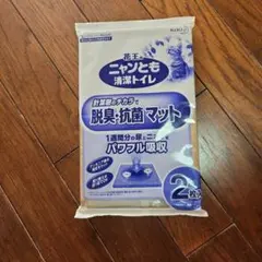 花王　猫トイレ吸収体2枚入り　脱臭抗菌マットのサムネイル