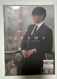 Item thumbnail for item 3d9a81b0-d566-480a-a341-f0b8b4610ad9