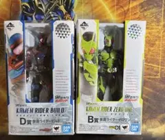 S.H.Figuarts仮面ライダービルドシリーズまとめ売り① 新品・未開封】S.H.Figuarts仮面ライダービルド シリーズ 7種