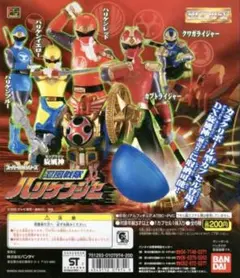 HG シリーズ 忍風戦隊ハリケンジャー 全6種 - メルカリ