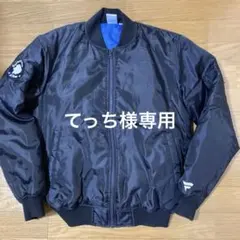 2026年最新】ライオンズ ジャケットの人気アイテム - メルカリ