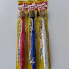 Item thumbnail for item 9fd8bf78-a4dd-49d4-a3d7-21d0aa43bda4