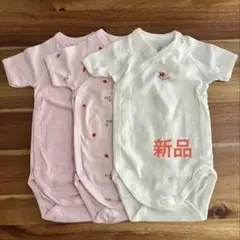 PETIT BATEAU ロンパース 3枚セット 6m 67cmのサムネイル