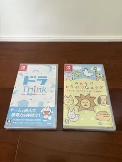 Item thumbnail for item 89ef724e-b0e0-413c-a372-500127593ae8