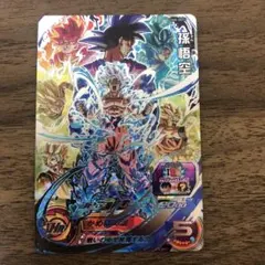 UM8-SEC 孫悟空 クラチェン