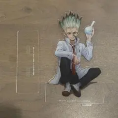 Dr.STONE きゃらドリ BIGアクスタ 石神千空 - メルカリ