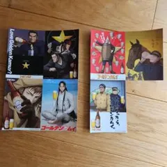 ゴールデンカムイ 札幌ビール工場編 入場者特典 ポスターステッカー　２枚セット