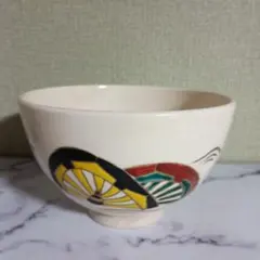 【茶道具】抹茶茶碗