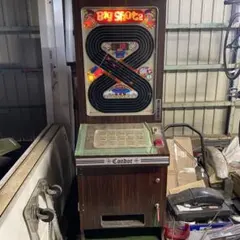 ジャンケンマンJP ジャックポット 本体 筐体 - メルカリ
