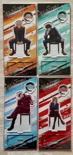 呪術廻戦　ムービック　椅子　アクスタセット