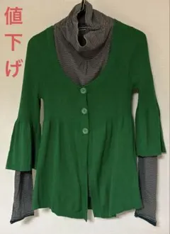 緑のトップスセットのサムネイル