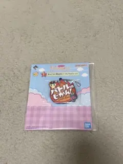 たまごっち 一番くじ I賞 ラバーコレクション