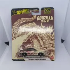 Item thumbnail for item 39dd1665-95d6-450d-98a6-65d07a8e390d