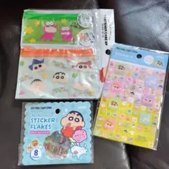 クレヨンしんちゃん　おはじきシール　タイルシール　ファスナーケース　スライダー