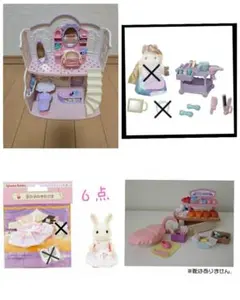 早い者勝ちまとめ売り美品おしゃれにスタイリング！ビューティーヘアサロン