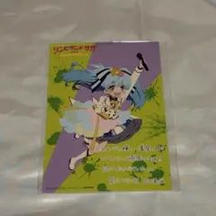 Item thumbnail for item 0bea227f-80c1-4576-b780-479303509005