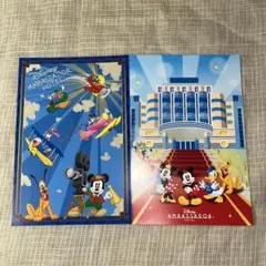 Disney アンバサダーホテル　ポストカード　まとめ売り
