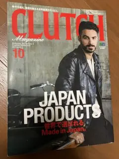 Item thumbnail for item aa38f97d-86cc-4119-90b2-9bcfeb2a087c