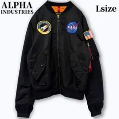 ALPHA INDUSTRIES L-2B NASA L 黒 フライト【美品】