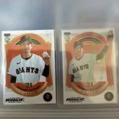 2026年最新】竹丸和幸の人気アイテム - メルカリ
