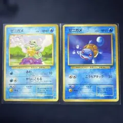 Item thumbnail for item c0f81d64-a7a9-4feb-a407-a6d3682988fb