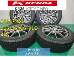 かわうそ様専用☆ブリヂストン トップラン 205/55R17 4本☆ - メルカリ