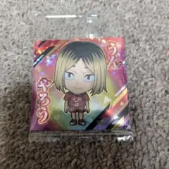 ハイキュー!! シールウエハース 　孤爪研磨