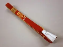 Item thumbnail for item 01820b8d-1eae-49e5-bf51-1767babc89f7